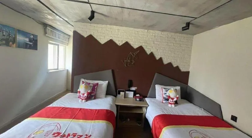 Bed in YUNIK-Shanghai Zhongshan Park Yan'an Xi Road