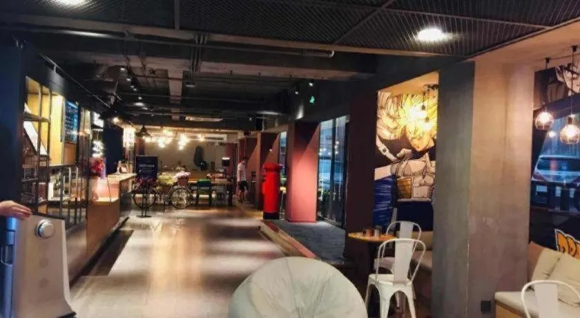 YUNIK-Shanghai Zhongshan Park Yan'an Xi Road