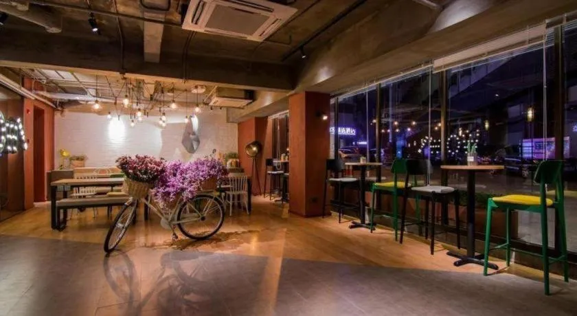 YUNIK-Shanghai Zhongshan Park Yan'an Xi Road