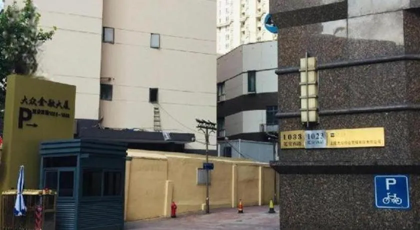 YUNIK-Shanghai Zhongshan Park Yan'an Xi Road