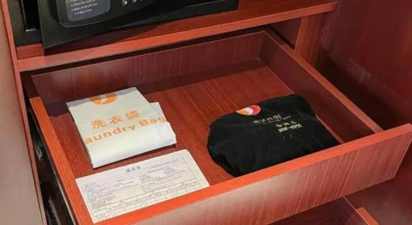 Longqi Jianguo Hotel Kunshan