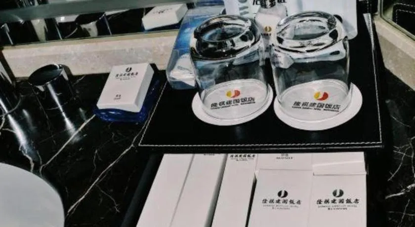 Longqi Jianguo Hotel Kunshan