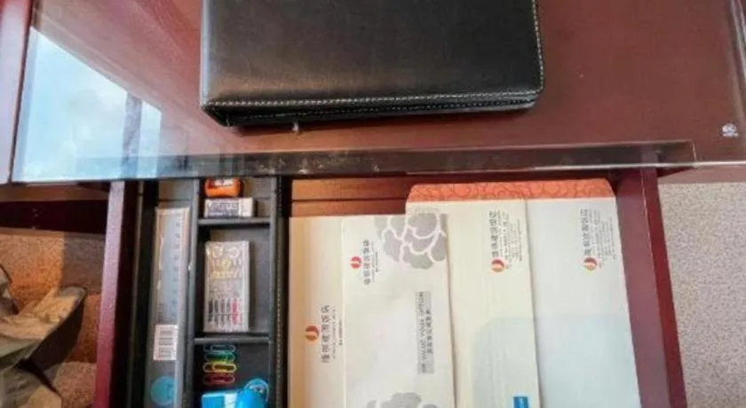 Longqi Jianguo Hotel Kunshan