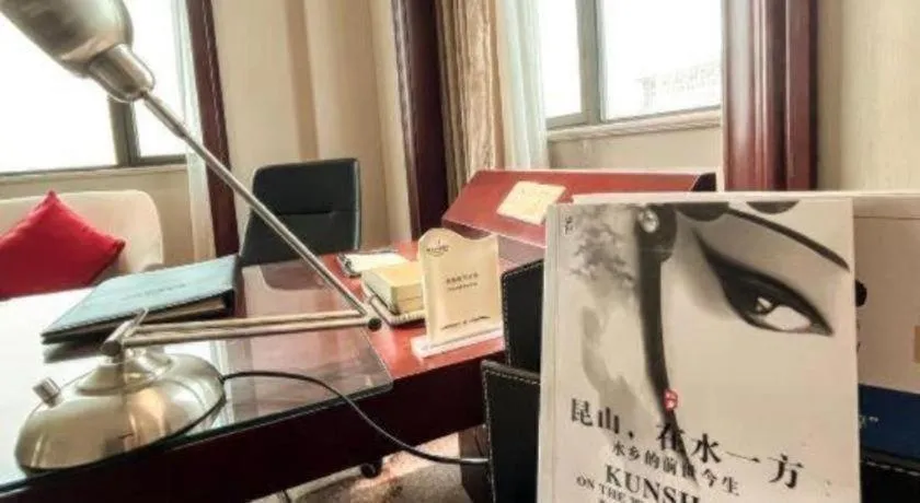 Longqi Jianguo Hotel Kunshan