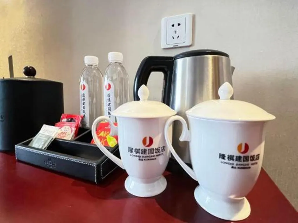 Longqi Jianguo Hotel Kunshan