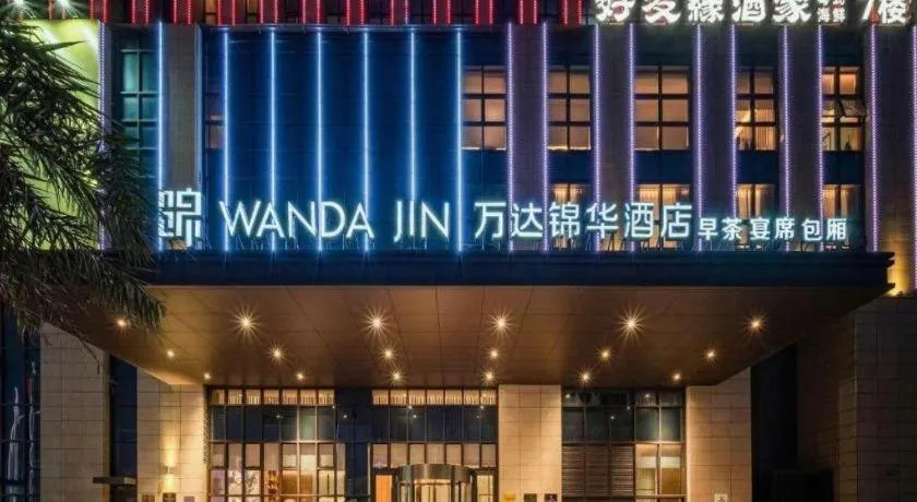 Wanda JIN Baise