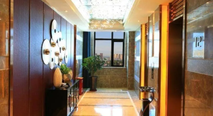 Metropolo Hotel Yining Development Zone Hanma Building