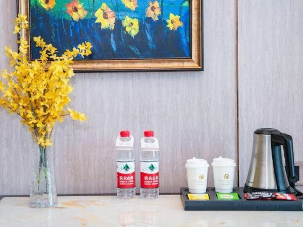 Metropolo Hotel Yining Development Zone Hanma Building