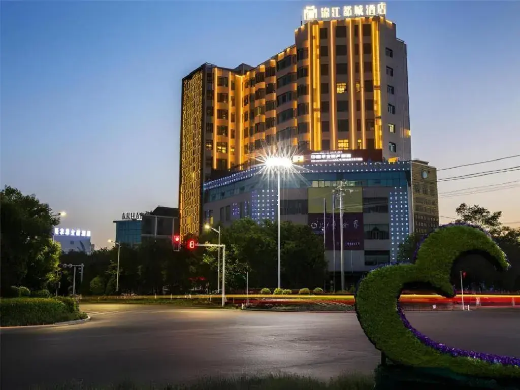 Metropolo Hotel Yining Development Zone Hanma Building Metropolo Hotel Yining Development Zone Hanma Building