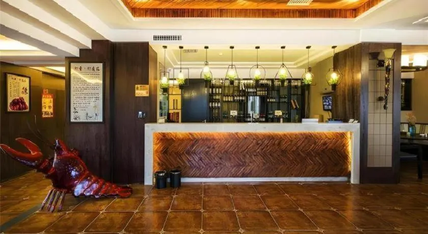 Metropolo Hotel Yining Development Zone Hanma Building