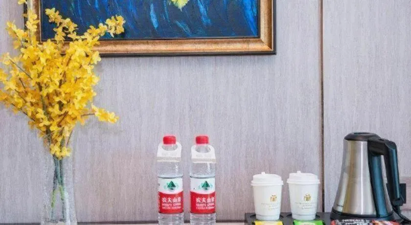 Metropolo Hotel Yining Development Zone Hanma Building