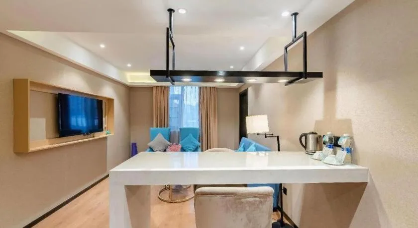 Xana Lite· Zhengzhou Provincial Center Store