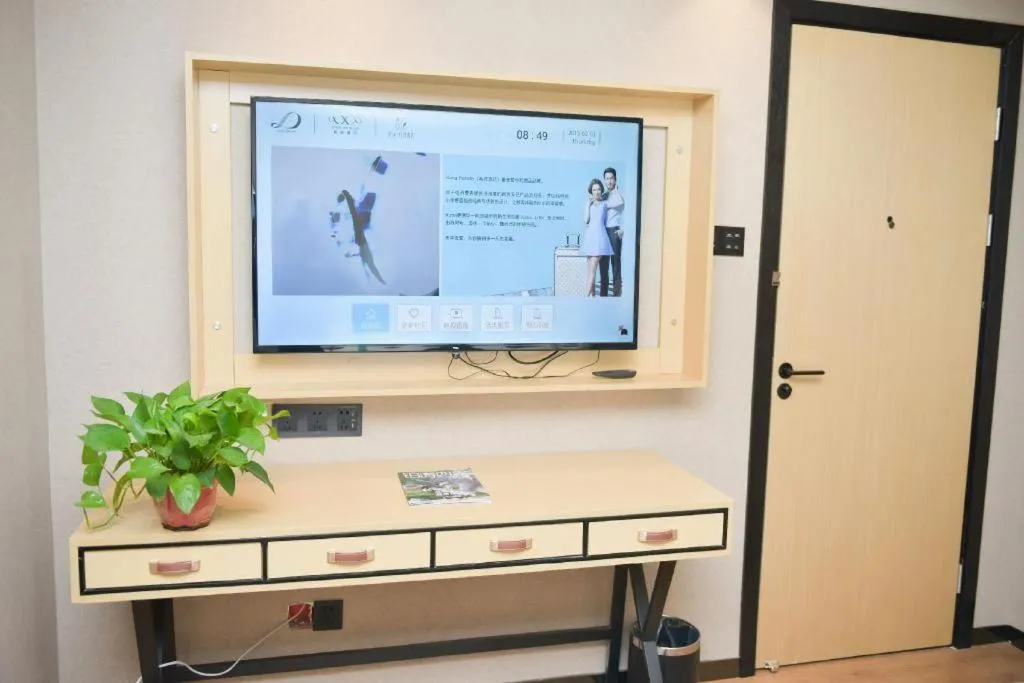 Xana Lite· Zhengzhou Provincial Center Store