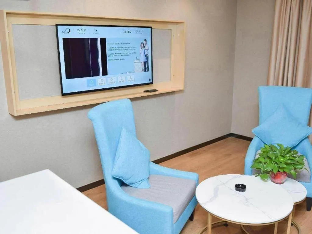 Xana Lite· Zhengzhou Provincial Center Store