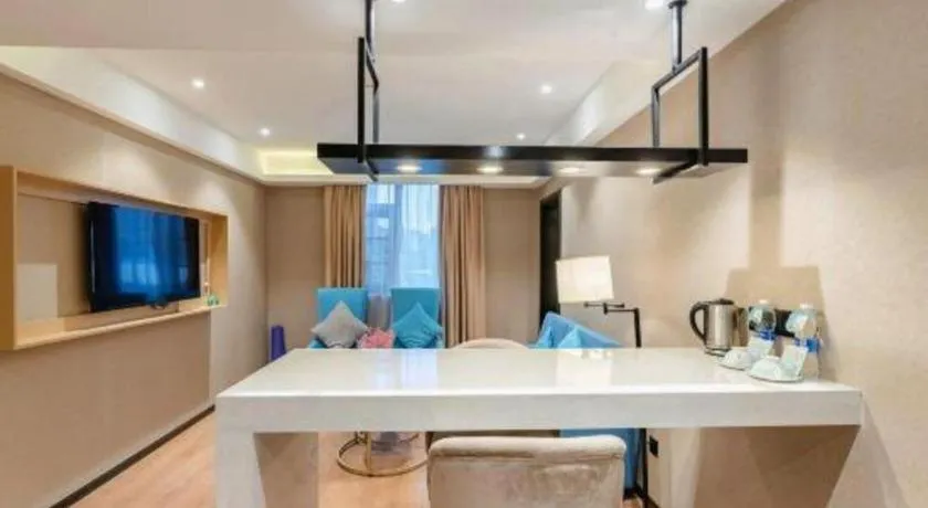 Xana Lite· Zhengzhou Provincial Center Store