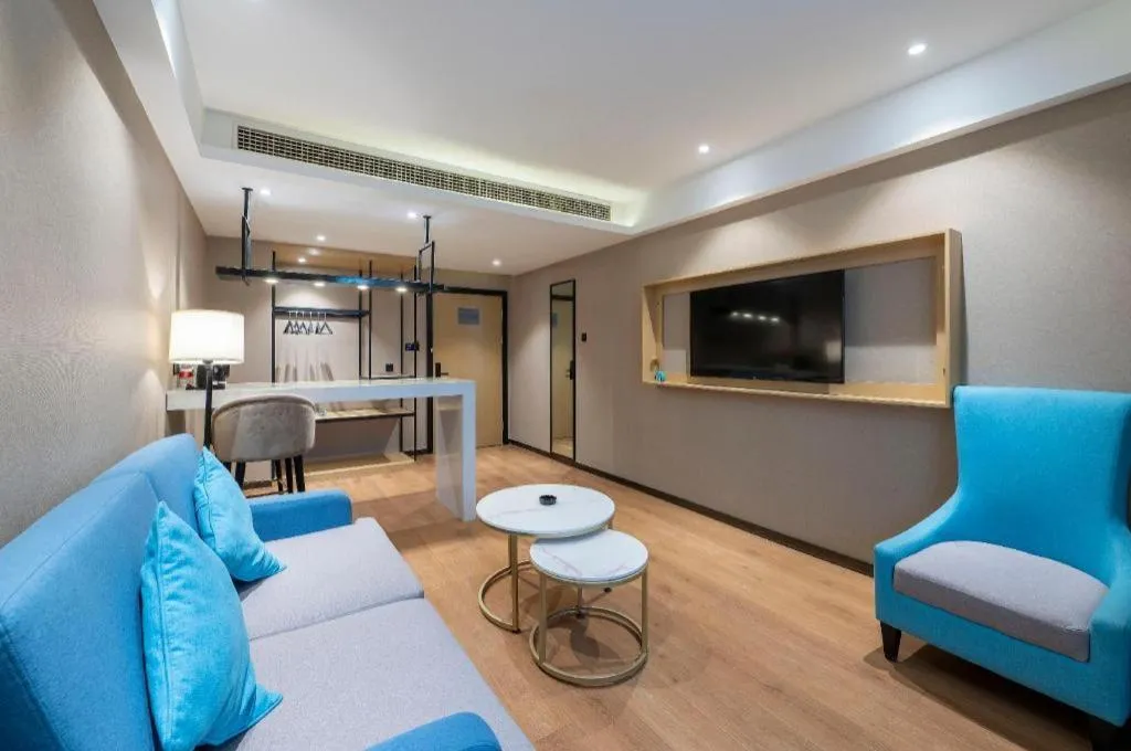 Xana Lite· Zhengzhou Provincial Center Store