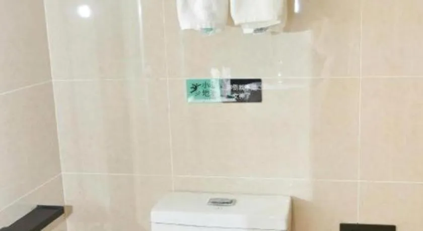 Xana Lite· Zhengzhou Provincial Center Store