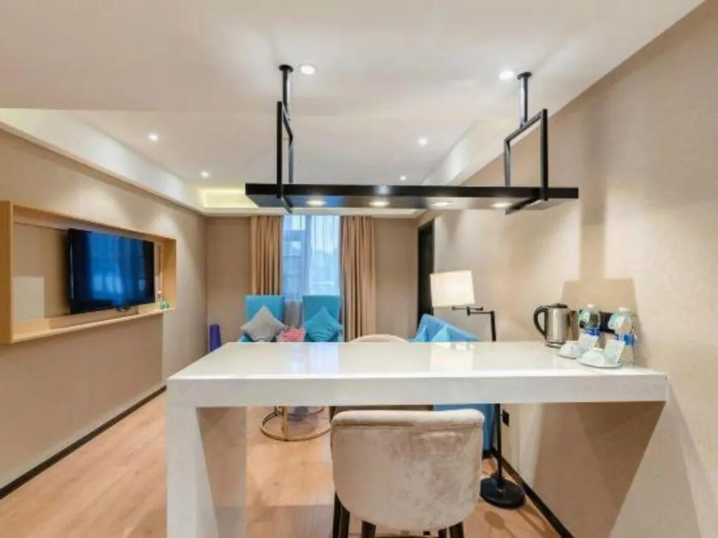 Xana Lite· Zhengzhou Provincial Center Store