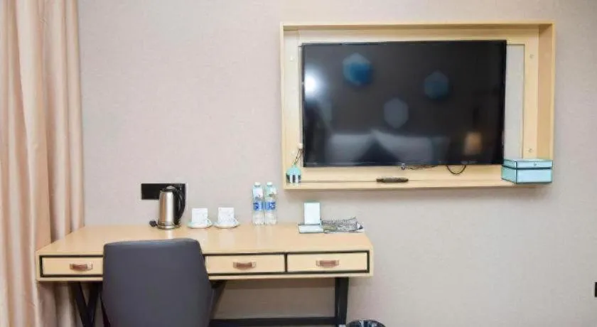 Xana Lite· Zhengzhou Provincial Center Store