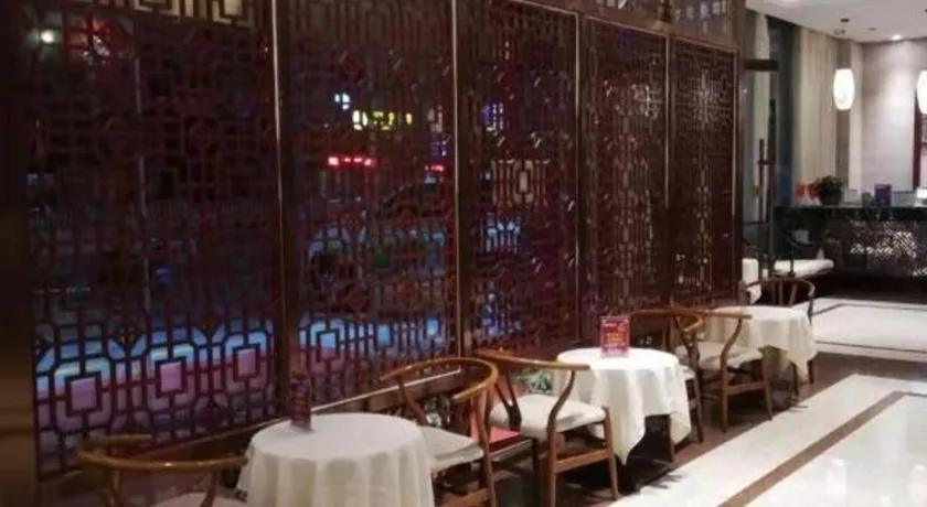 Kaibin International Hotel Jingdezhen