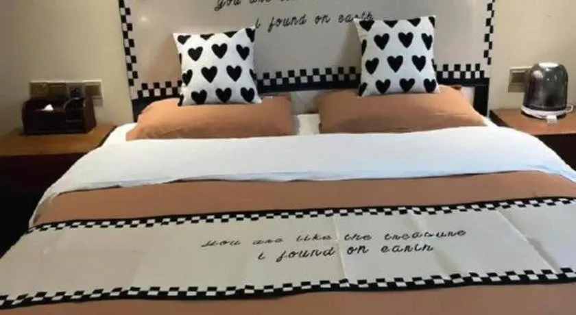 Bed in Kaibin International Hotel Jingdezhen