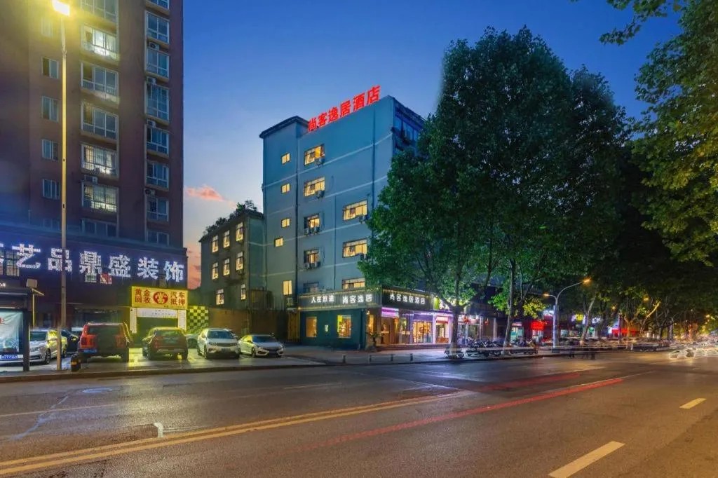 Kaibin International Hotel Jingdezhen