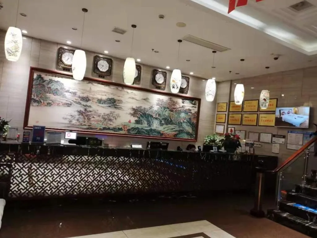 Kaibin International Hotel Jingdezhen