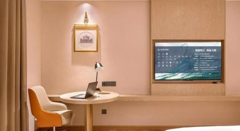 Vienna Hotel Shenzhen Longgang Baifucheng