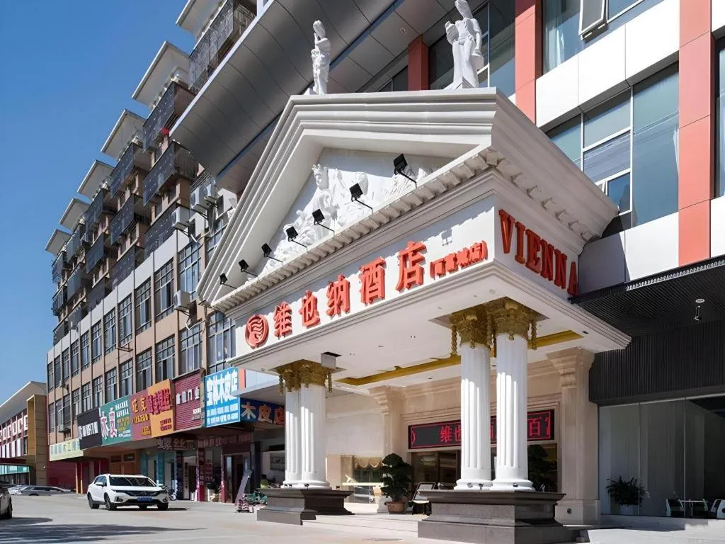 Vienna Hotel Shenzhen Longgang Baifucheng