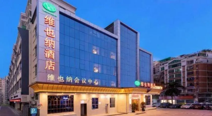 Vienna Hotel Shenzhen Longgang Baifucheng
