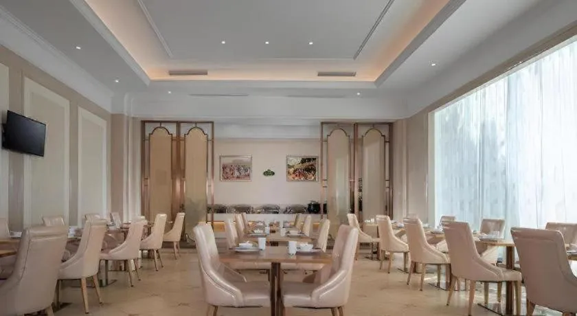 Vienna Classic Hotel Zhangzhou Longchi Center