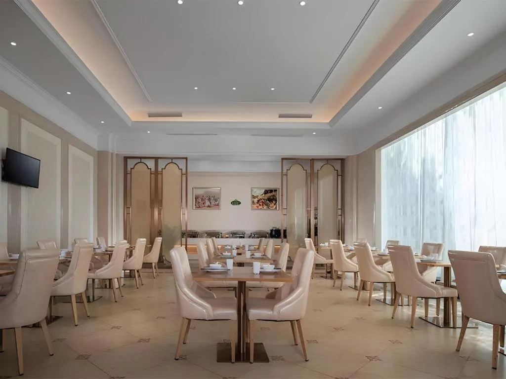 Vienna Classic Hotel Zhangzhou Longchi Center