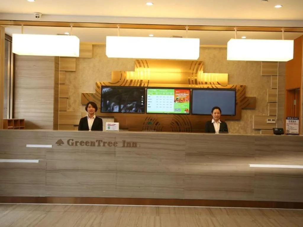GreenTree Inn Suzhou Yongqiao District Jinhai Avenue Branch