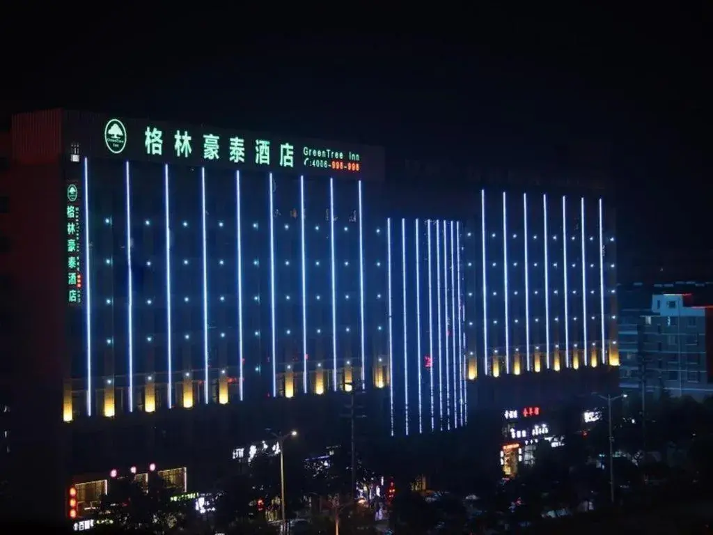 GreenTree Inn Suzhou Yongqiao District Jinhai Avenue Branch GreenTree Inn Suzhou Yongqiao District Jinhai Avenue Branch