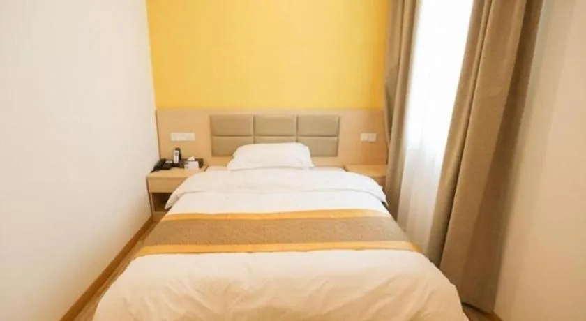 Bed in Shell Shanghai Jiading Nanxiang Town Minzhu Street Hotel