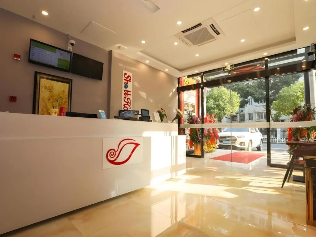 Shell Shanghai Jiading Nanxiang Town Minzhu Street Hotel