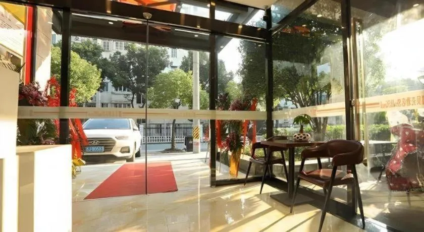 Shell Shanghai Jiading Nanxiang Town Minzhu Street Hotel