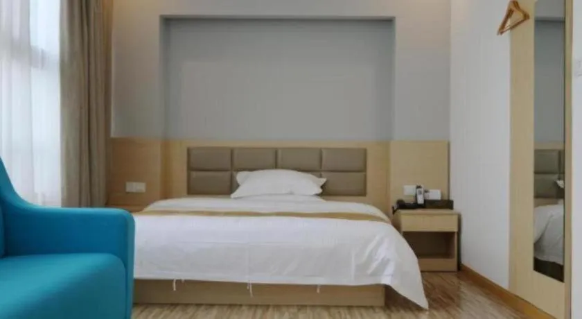Bed in Shell Shanghai Jiading Nanxiang Town Minzhu Street Hotel
