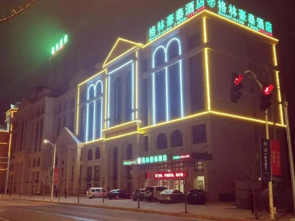 GreenTree Inn Luoyang Train Station Zhuangyuanhong Road Hotel GreenTree Inn Luoyang Train Station Zhuangyuanhong Road Hotel