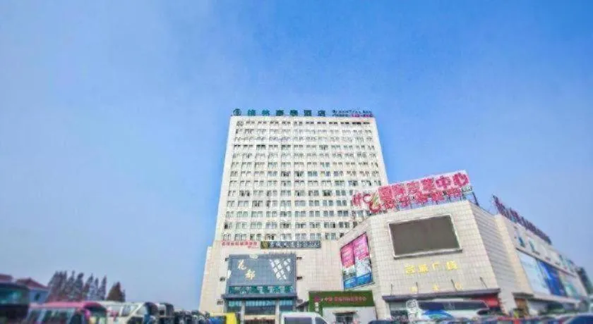 GreenTree Inn Tongxiang Chongfuzhen World Fur Center Branch