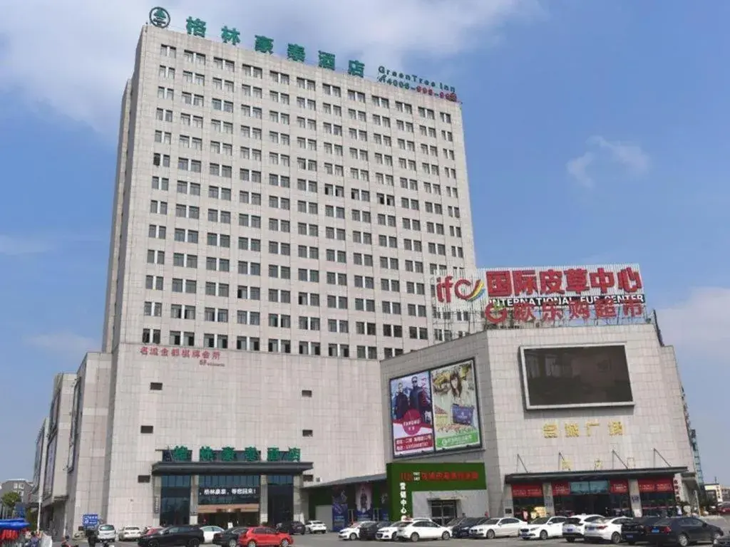 GreenTree Inn Tongxiang Chongfuzhen World Fur Center Branch GreenTree Inn Tongxiang Chongfuzhen World Fur Center Branch
