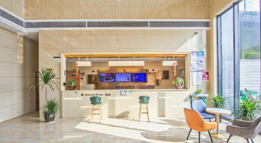 GreenTree Inn Tongxiang Chongfuzhen World Fur Center Branch
