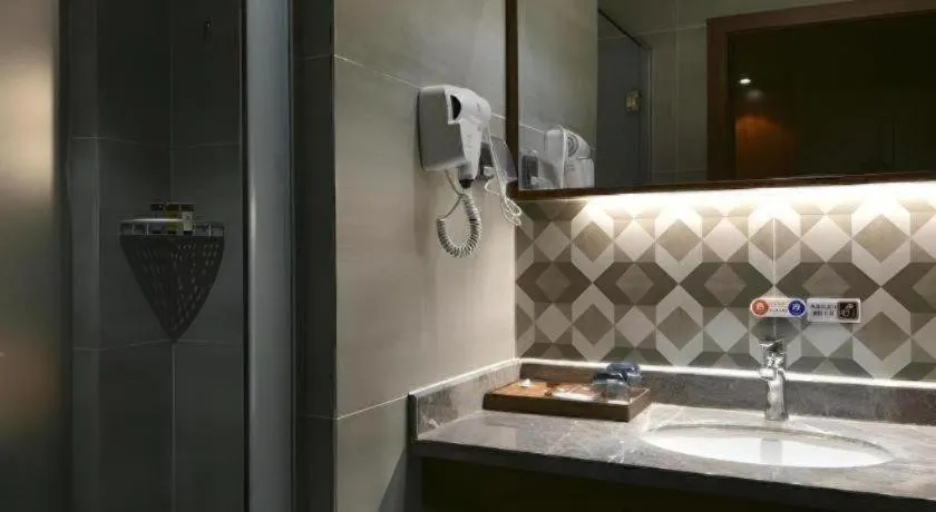 GreenTree Eastern Hotel Handan Daming Bus Station