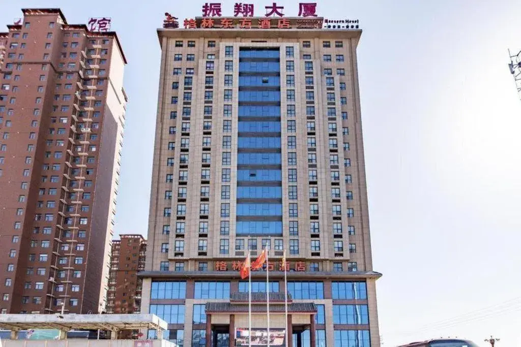 GreenTree Eastern Hotel Handan Daming Bus Station GreenTree Eastern Hotel Handan Daming Bus Station