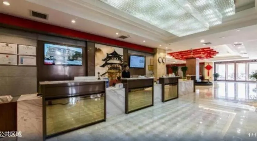 GreenTree Eastern Hotel Handan Daming Bus Station