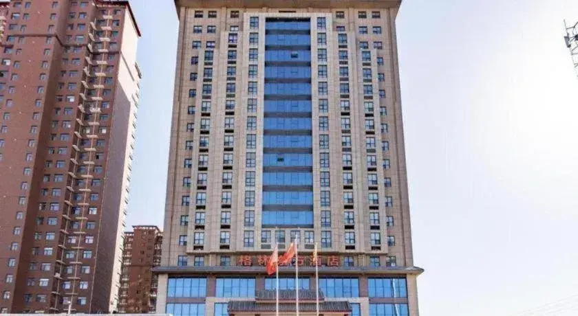 GreenTree Eastern Hotel Handan Daming Bus Station GreenTree Eastern Hotel Handan Daming Bus Station