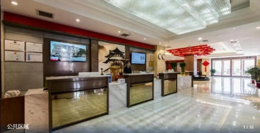 GreenTree Eastern Hotel Handan Daming Bus Station