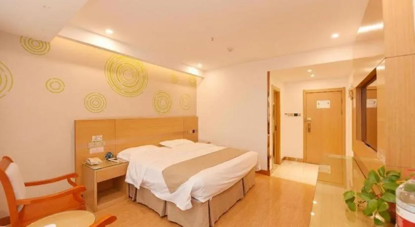 Bed in GreeTree Inn Huainan Jinjialing Road Oriental General Hospital