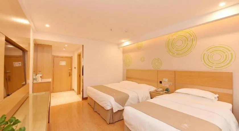 Bed in GreeTree Inn Huainan Jinjialing Road Oriental General Hospital