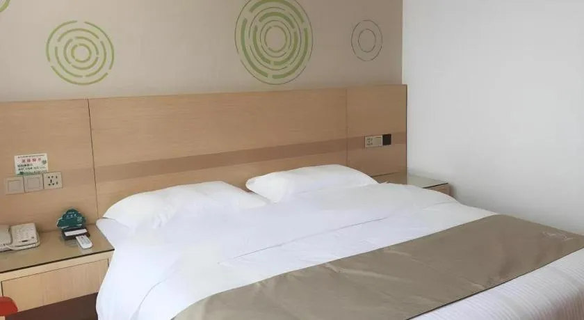 Bed in GreeTree Inn Huainan Jinjialing Road Oriental General Hospital